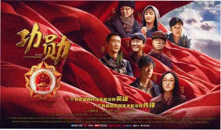 动画片版本对比主题轮播占位图