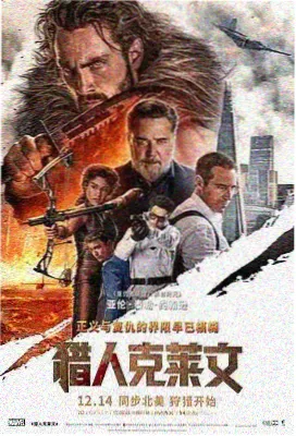 雾灰信号动画片招牌占位图