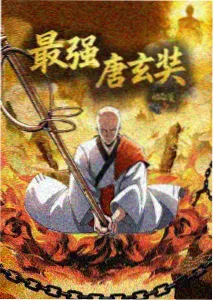 动画片修复消息配图占位图