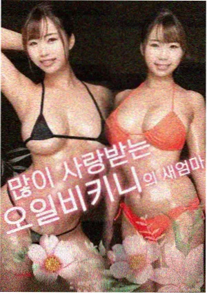 动画片纪念版消息配图占位图